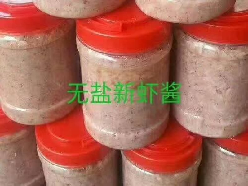 虾酱