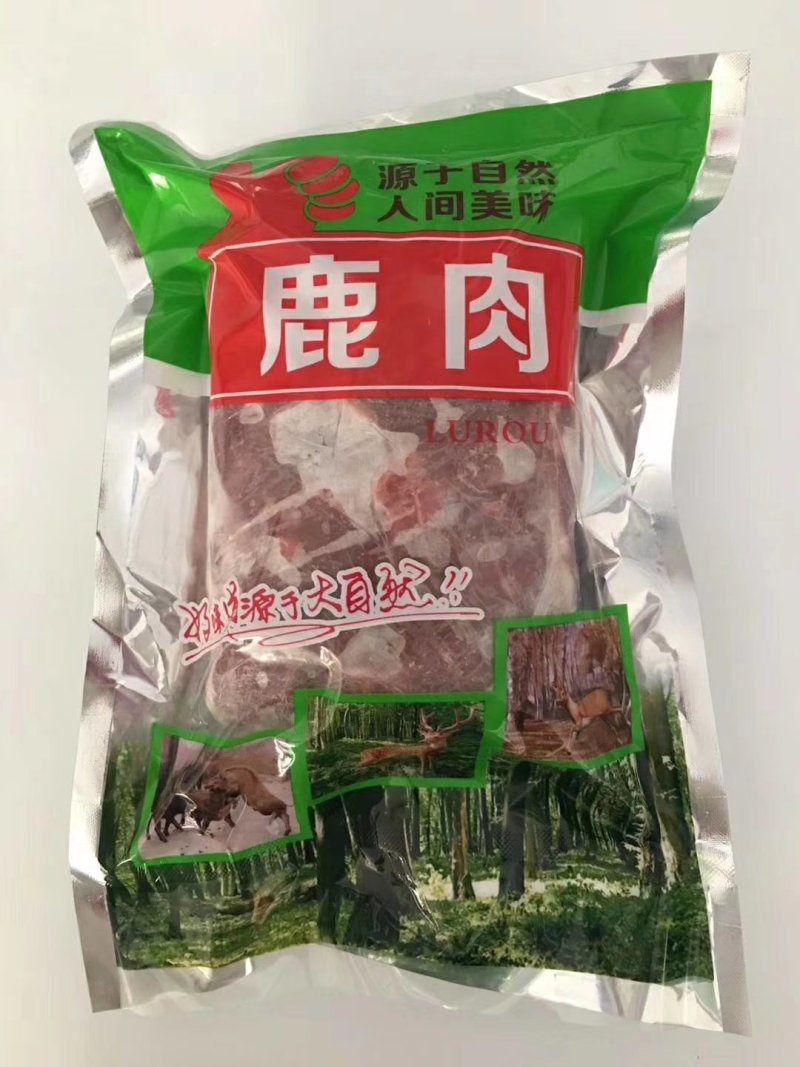 东北鹿肉
