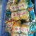 脆柿，柿饼，软柿