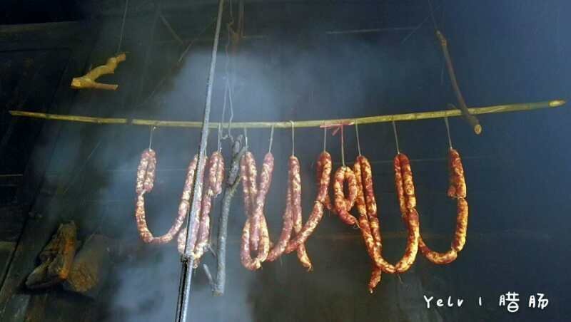 腊肉