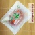 柿饼
