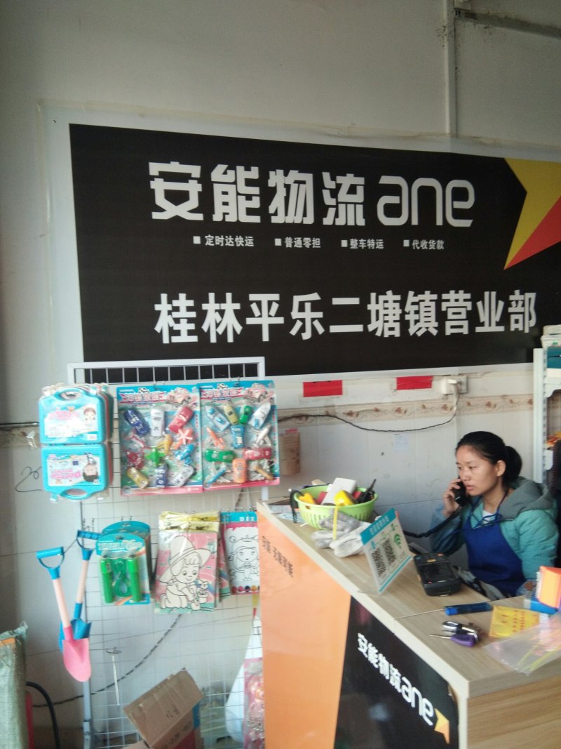 吊饼广西桂林平乐县沙子镇产地直供质量柿饼吊饼