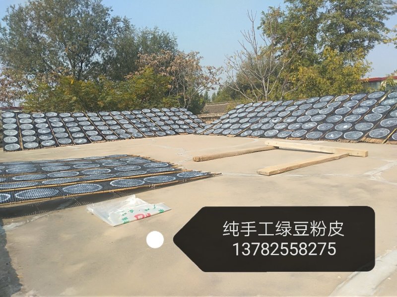 纯手工制作文传统化艺术，绿豆粉皮