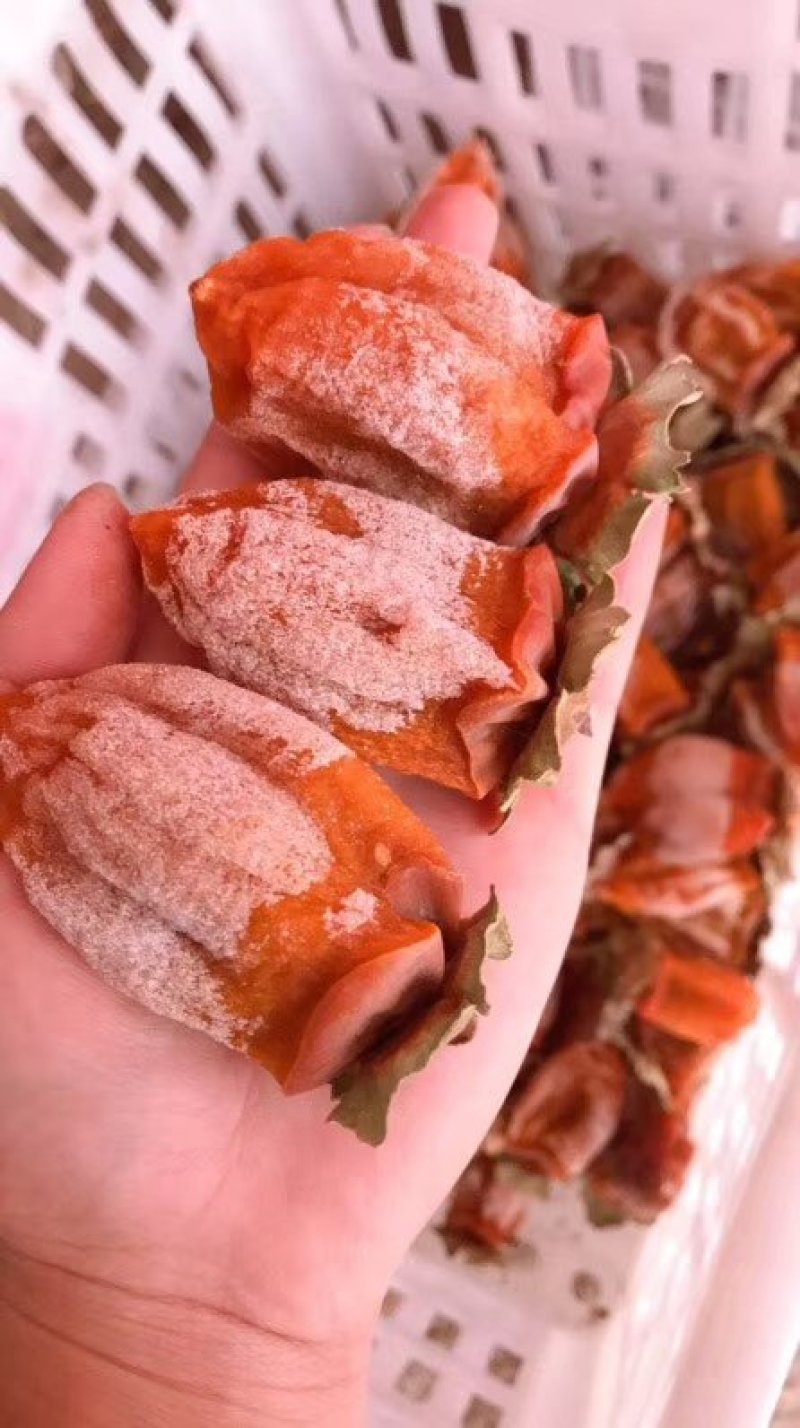 正宗富平柿饼8个试吃装17元包邮试吃