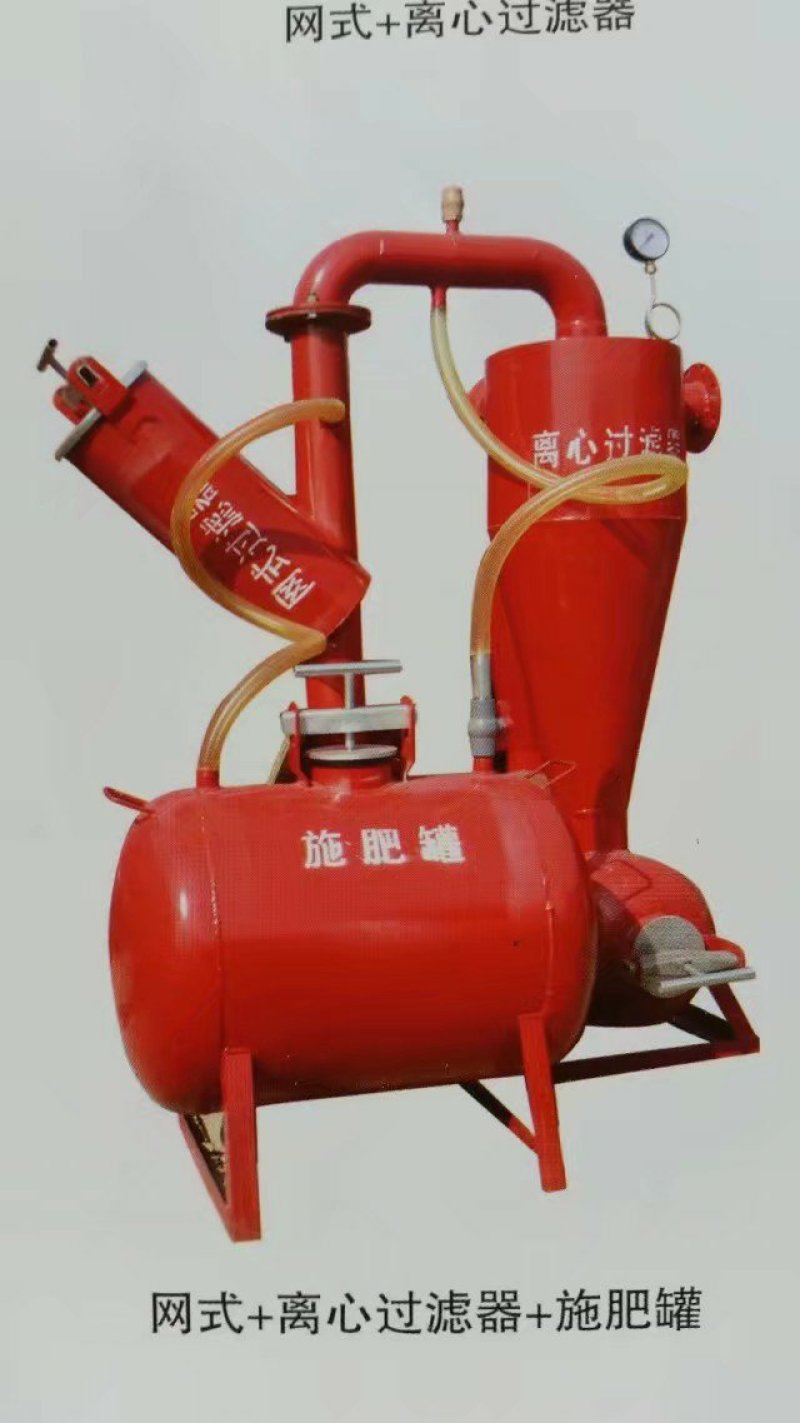 离心过滤器，砂石过滤器，叠片过滤器，筛网过滤器