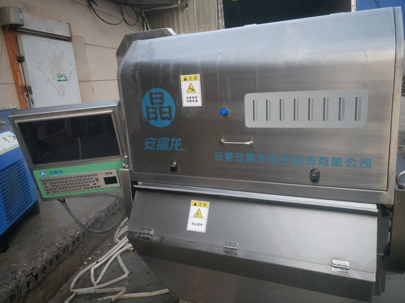 蒜米剥皮设备，专做蒜米剥皮设备及流水线