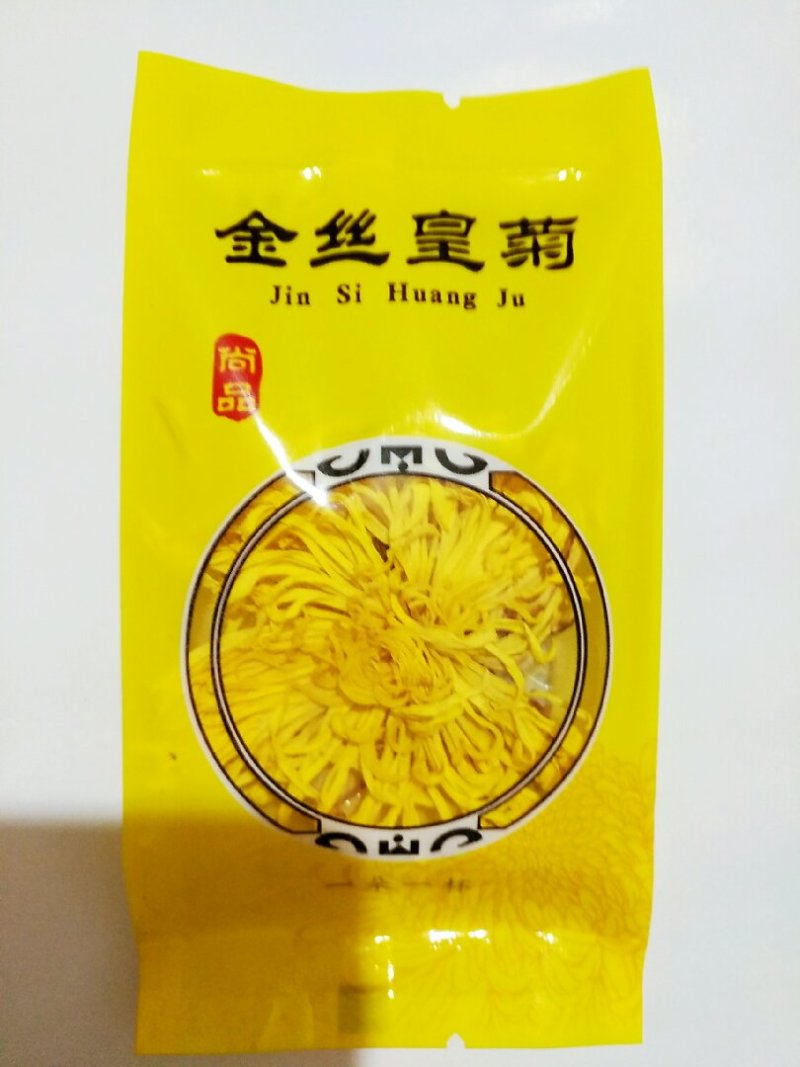 金丝皇菊