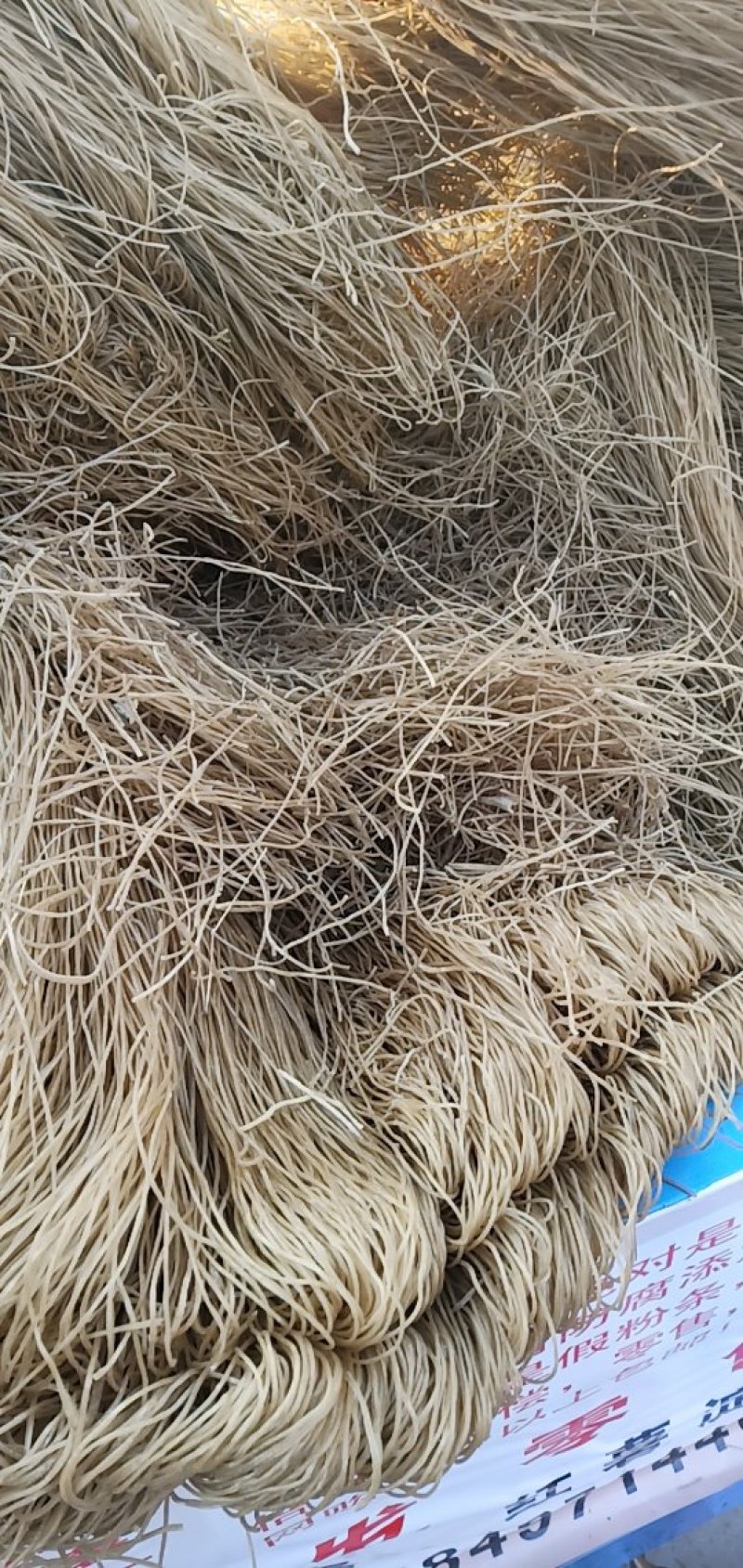 纯红薯粉丝粉面，手工制作