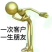 耙耙柑大量有货，基地直销一手货源量大从优，果园直销