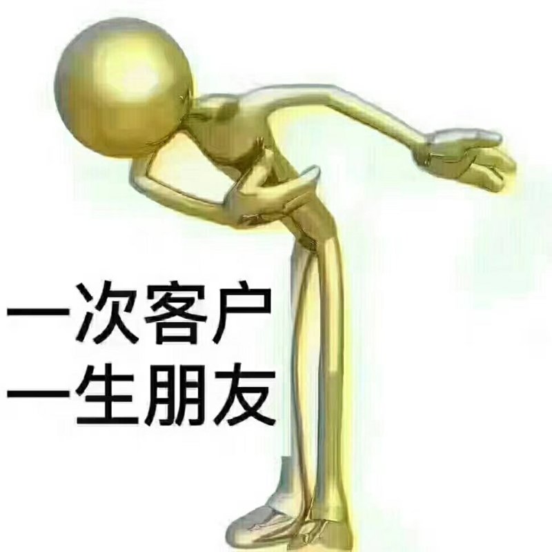 耙耙柑大量有货，基地直销一手货源量大从优，果园直销