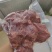 熟驴肉