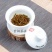 高山野茶正山小种