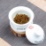 高山野茶正山小种