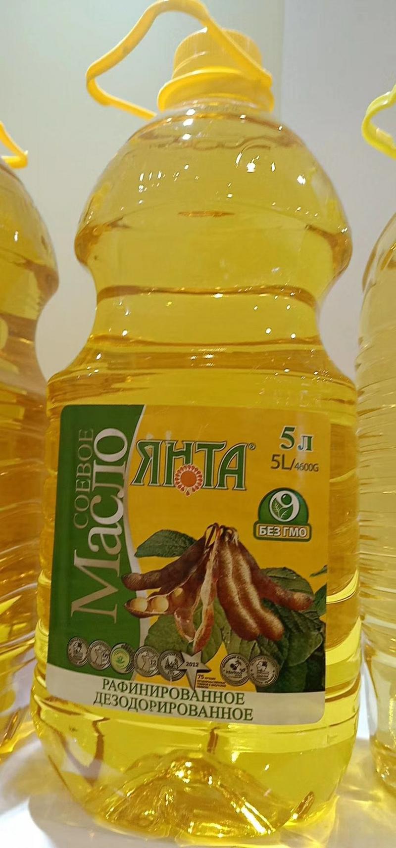 俄罗斯葵花油，杨达豆油，手续齐全一件两桶