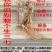 【产地直供】文山春三七【无硫】20头帽子三七磨粉包邮