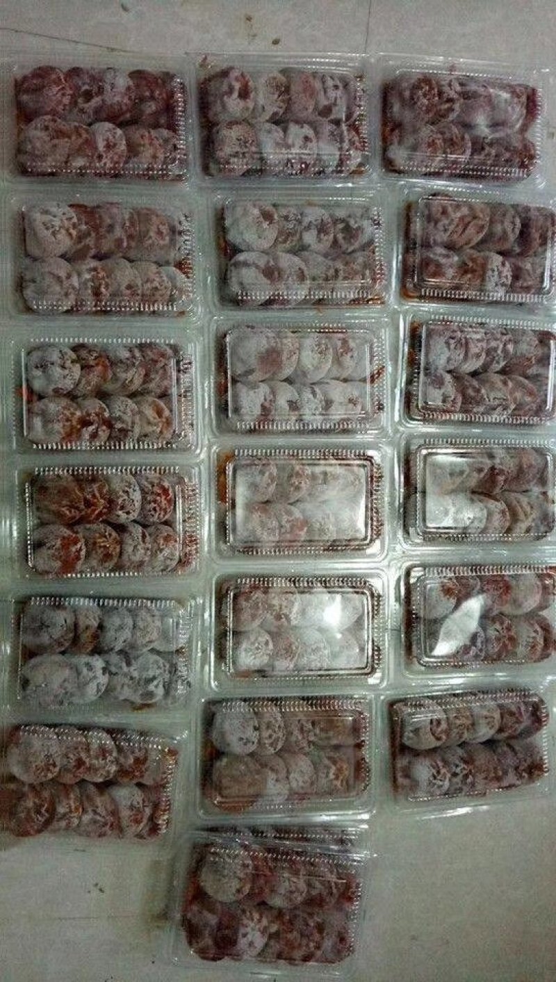 柿饼16元起