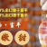 柿饼