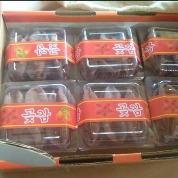 优质精选吊柿饼，又名韩国饼