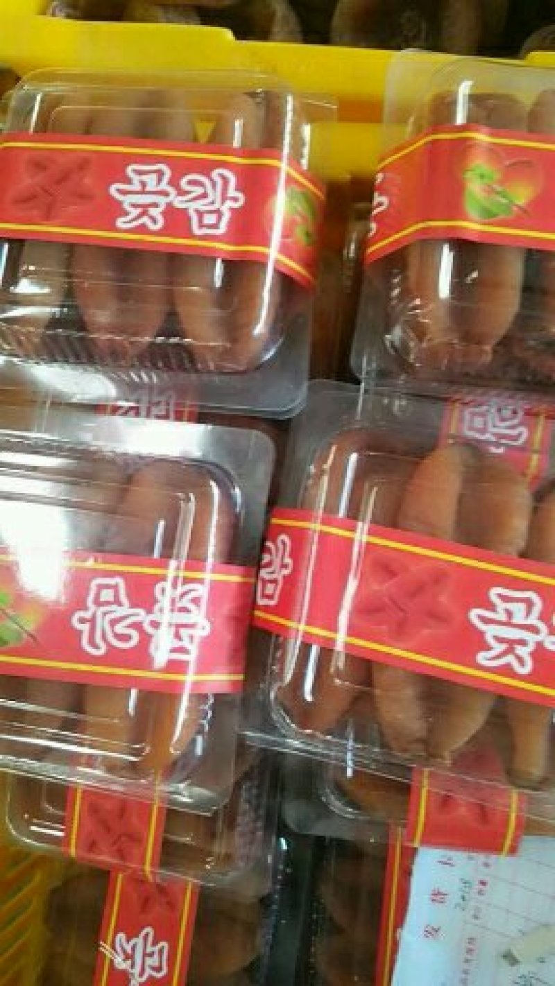 优质精选吊柿饼，又名韩国饼