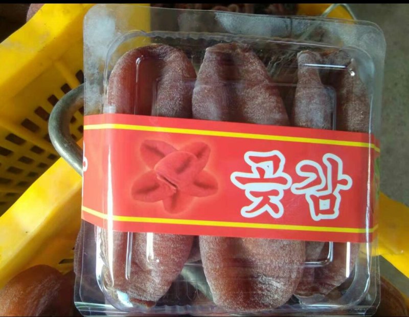 优质精选吊柿饼，又名韩国饼