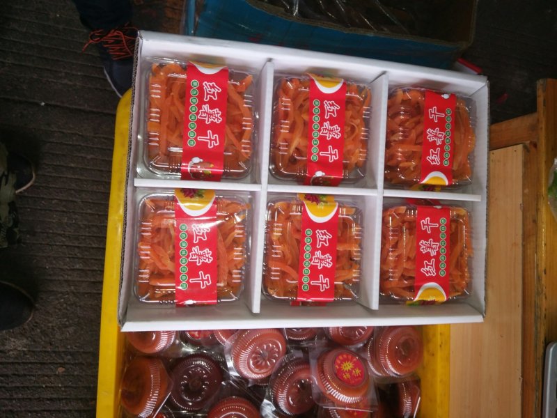 优质精选吊柿饼，又名韩国饼