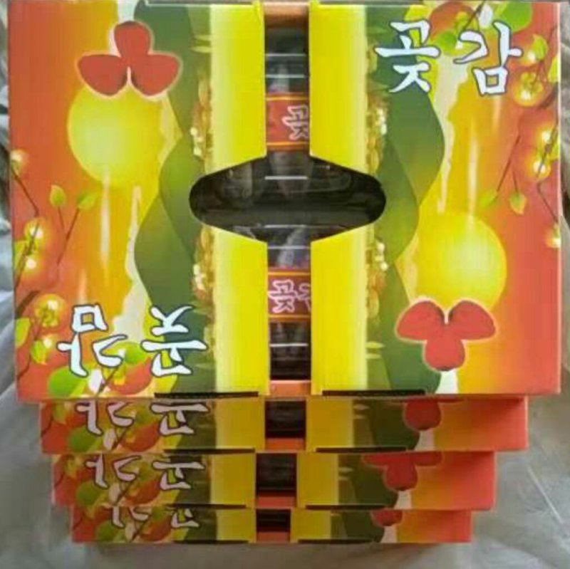 优质吊柿饼