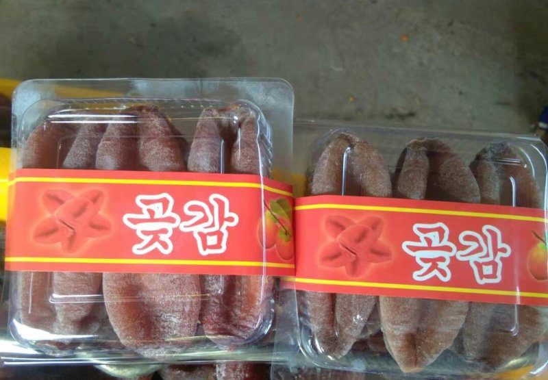 优质吊柿饼