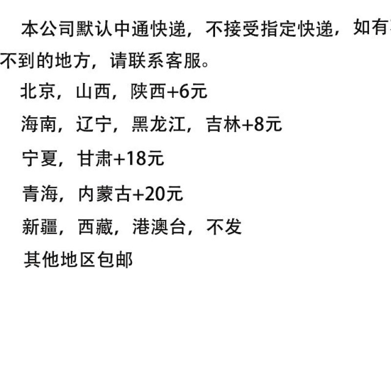 广西贡柑武鸣皇帝柑5斤/10斤装中大果，支持一件代发。