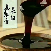 梨膏