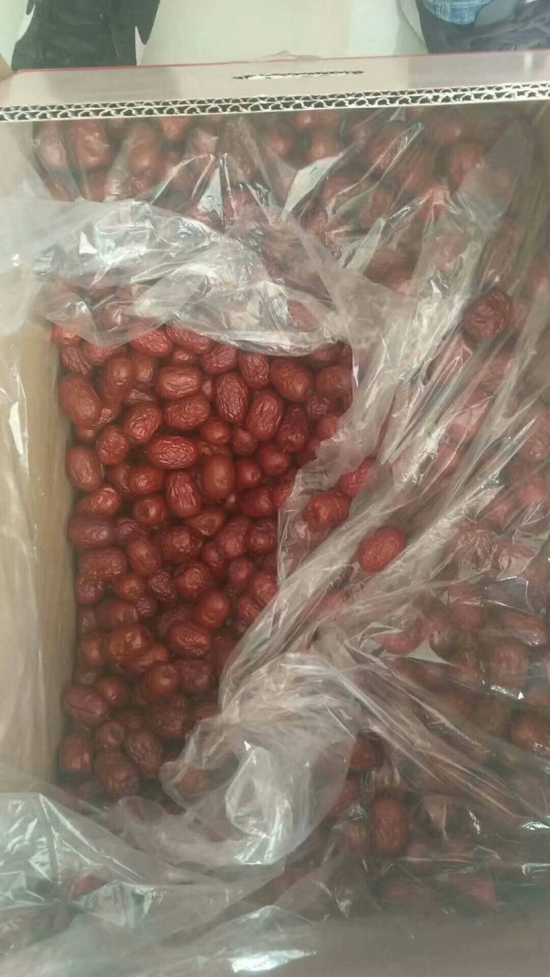 灰枣