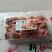 富平霜降柿饼，欢迎订购，诚招代理