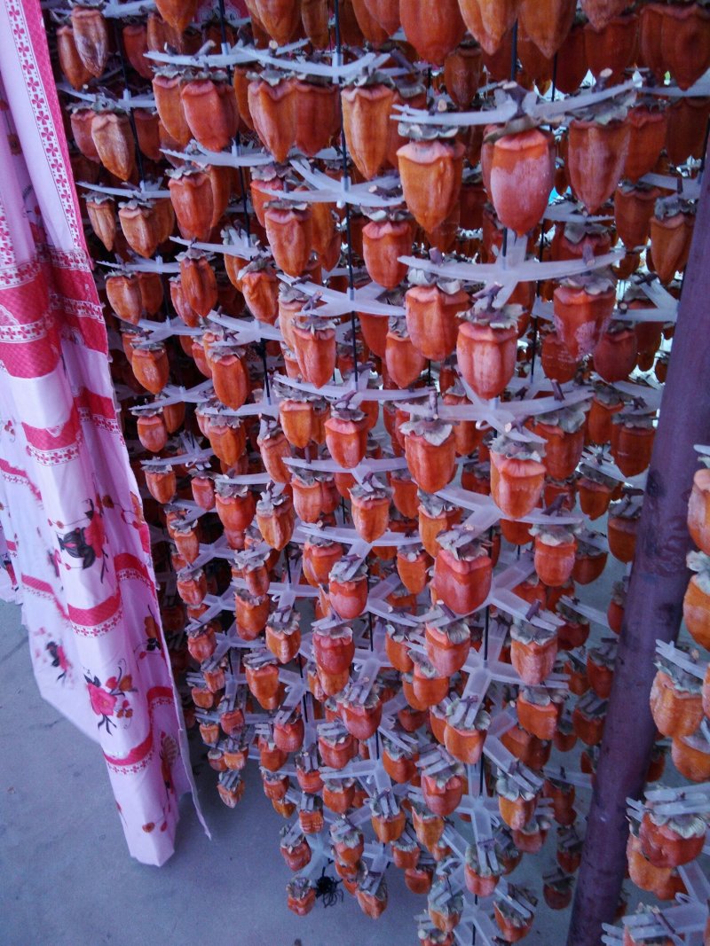 柿饼