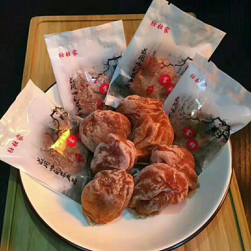 柿饼