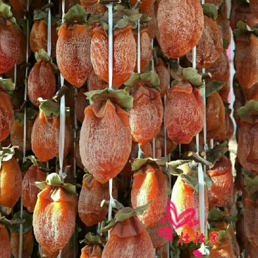 柿饼