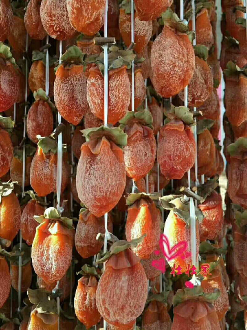柿饼