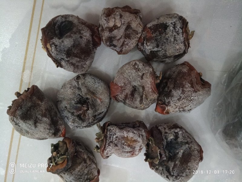 柿饼