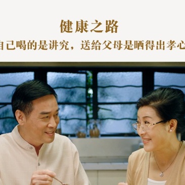 云南文山25头足干.厂家批发.促销远销美国,药企合作伙伴