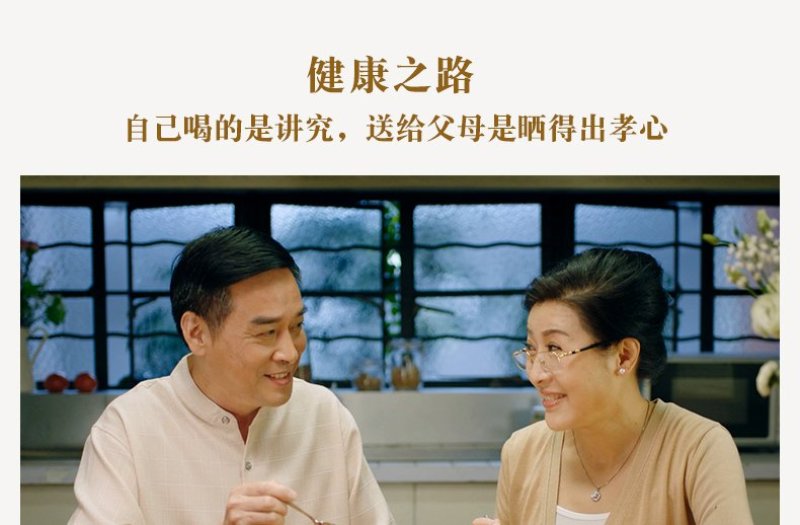 云南文山25头足干.厂家批发.促销远销美国，药企合作伙伴