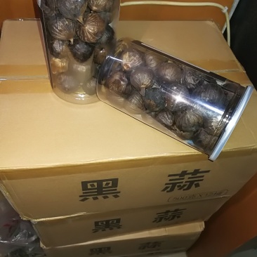 墨玉黑蒜
