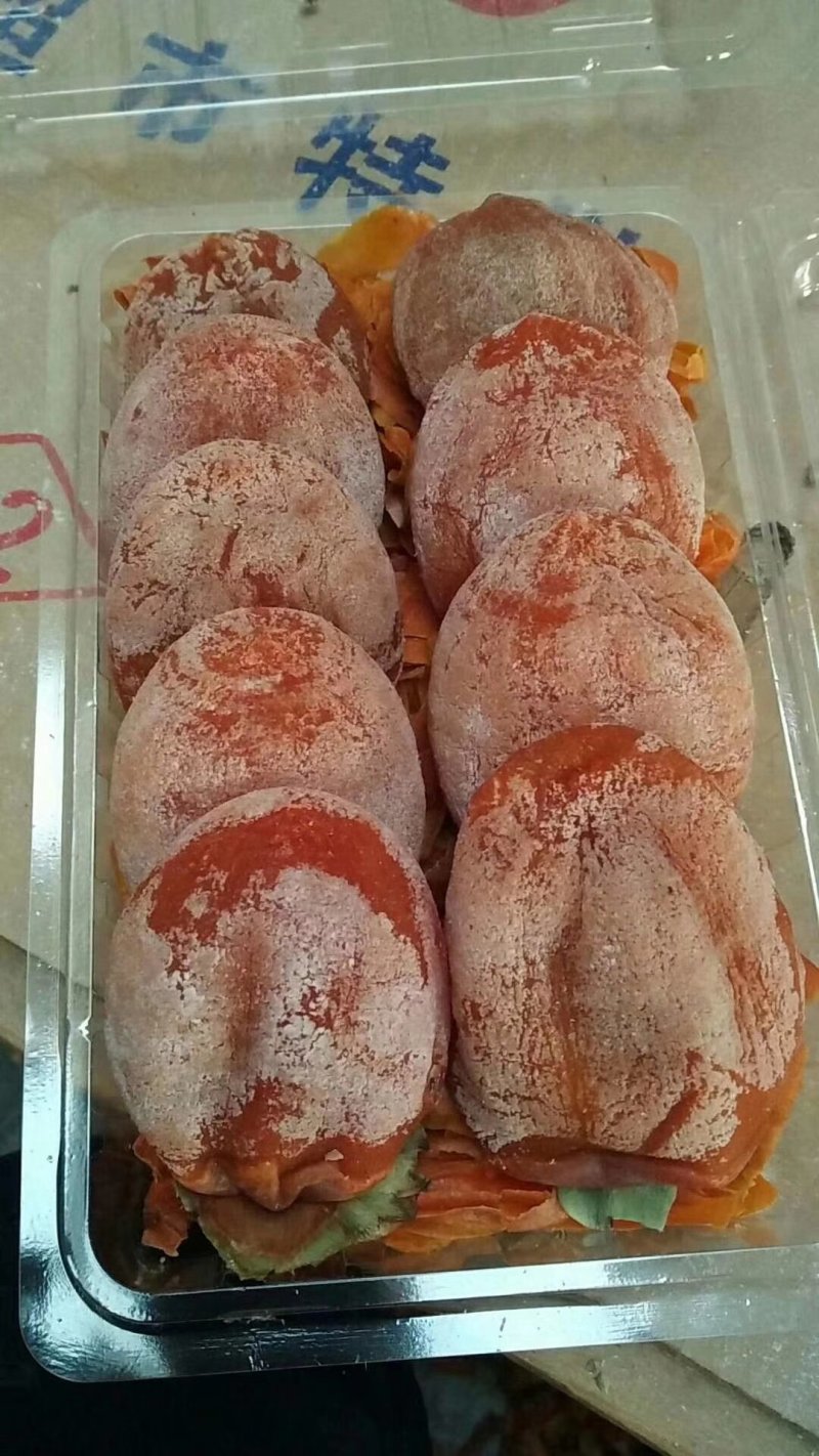 正宗富平柿饼，靠信誉说话，一次合作，永久朋友