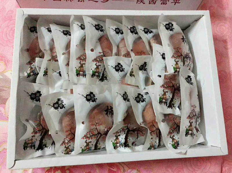正宗富平柿饼热销中，需要的朋友联系