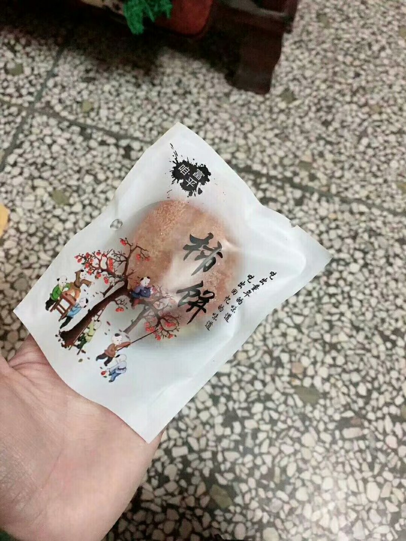 正宗富平柿饼热销中，需要的朋友联系