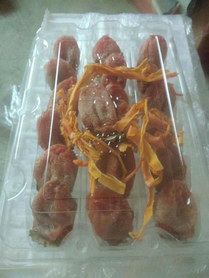 柿饼