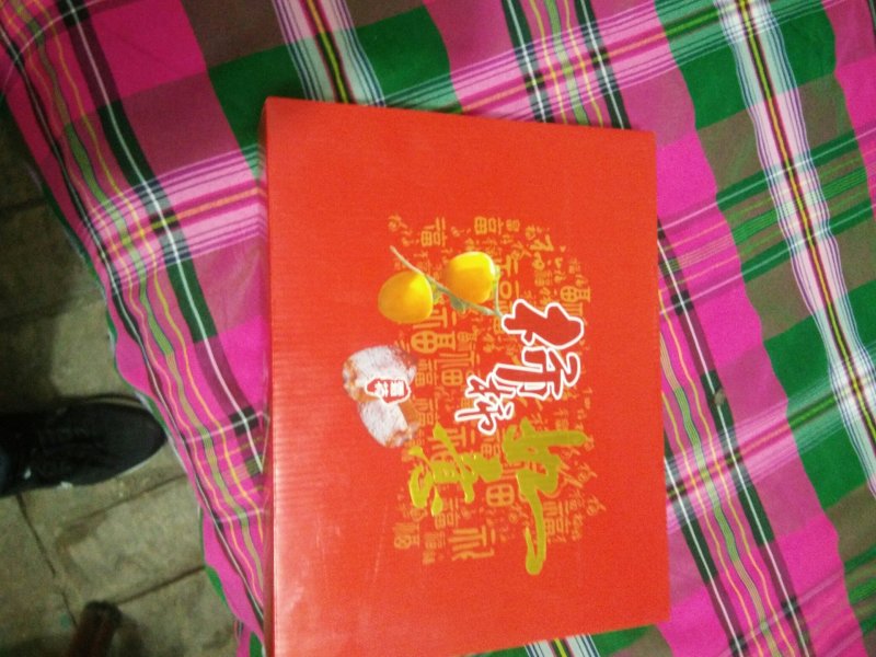 富平优质柿饼基地，欢迎大家品尝