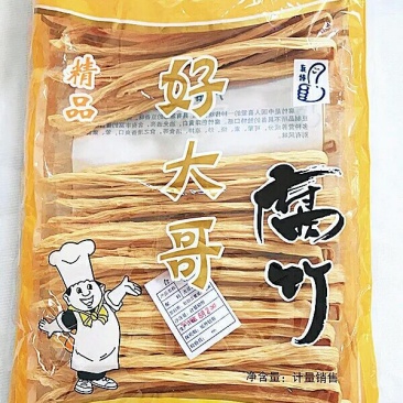 腐竹五斤包邮