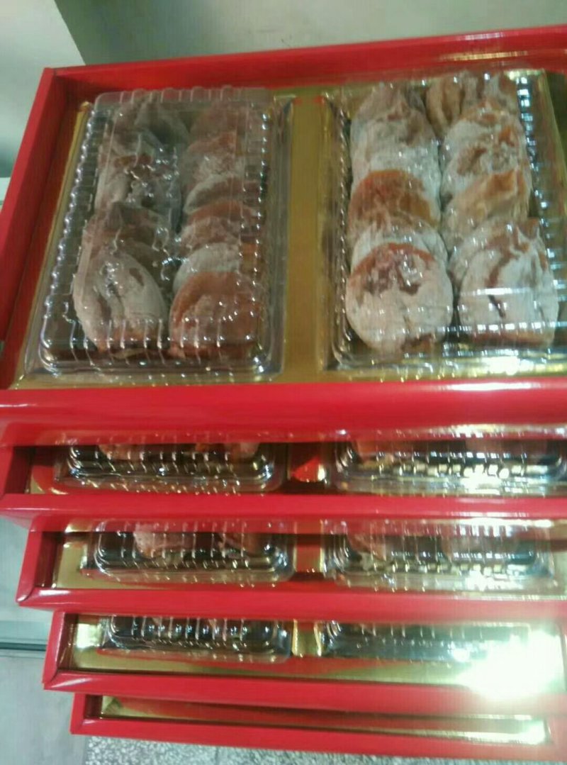 柿饼
