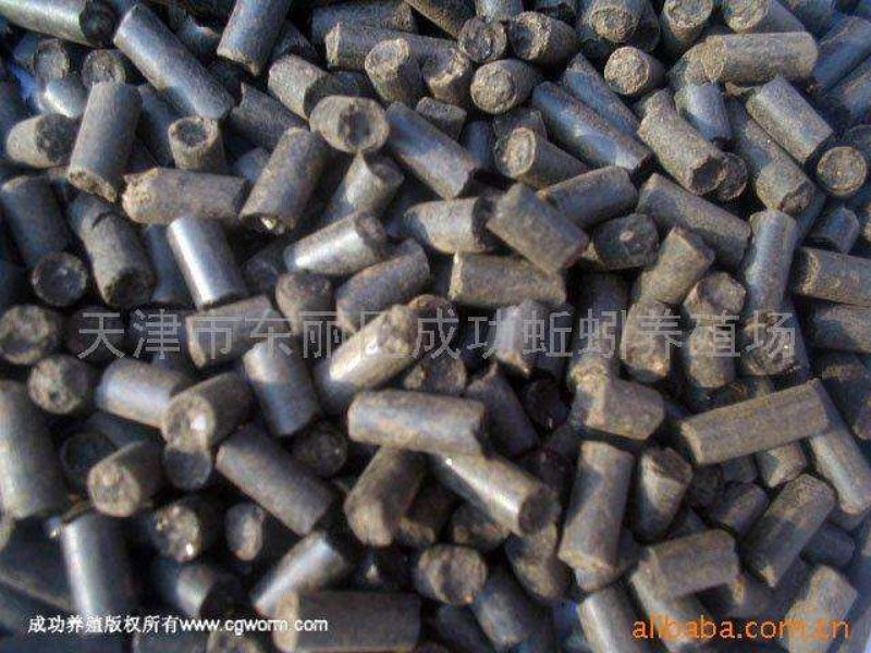 各式不同的蚯蚓有机肥大量供应