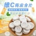 混合含片网红糖，混合味维c含片一件30斤