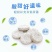 混合含片网红糖，混合味维c含片一件30斤