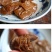 烤肉豆腐干250网红食品22.8元包邮